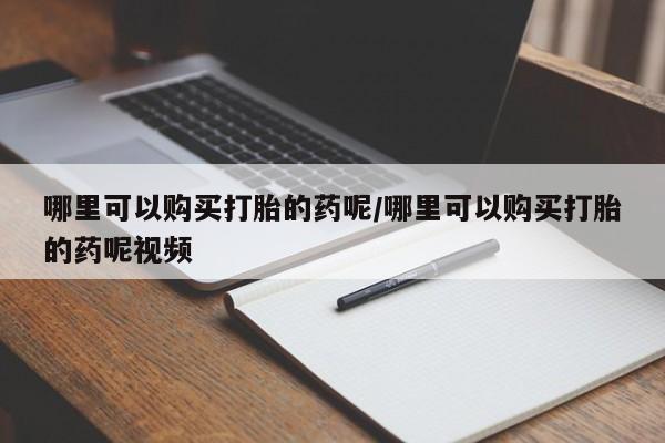 第309页